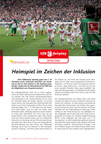 VfBfairplay1